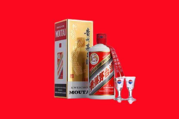 静宁县回收茅台酒