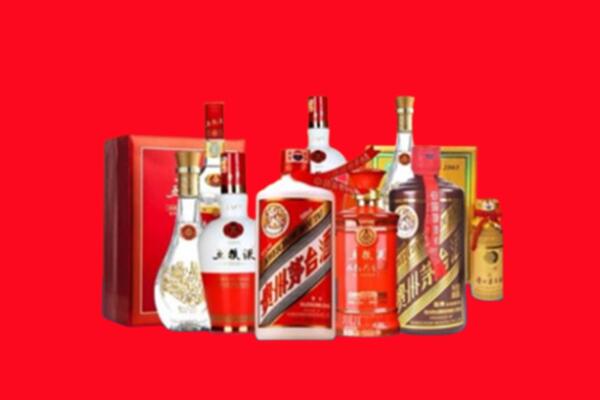 收购行情：静宁县名酒回收值多少钱？