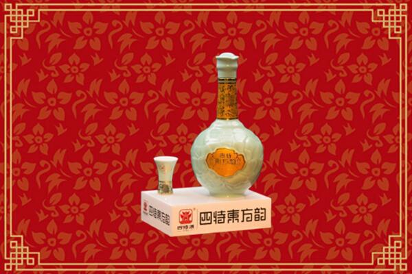静宁县高价回收四特酒