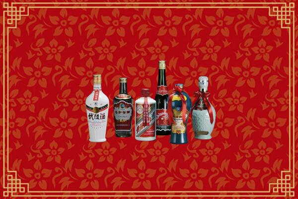 静宁县烟酒回收白酒